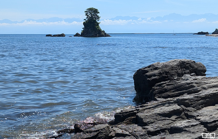 富山湾