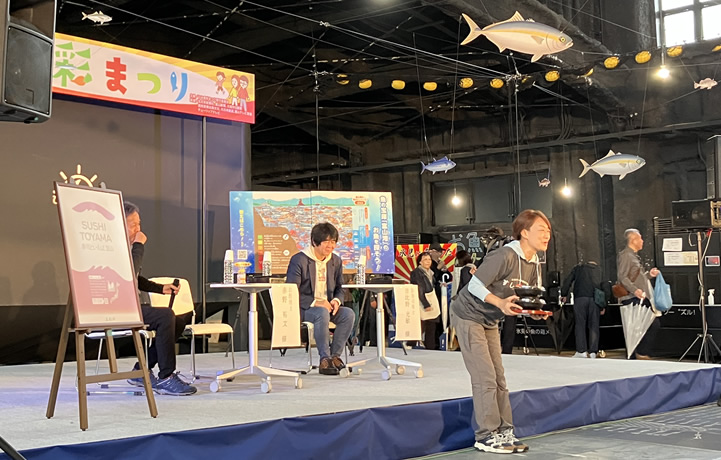 西出さんが説明