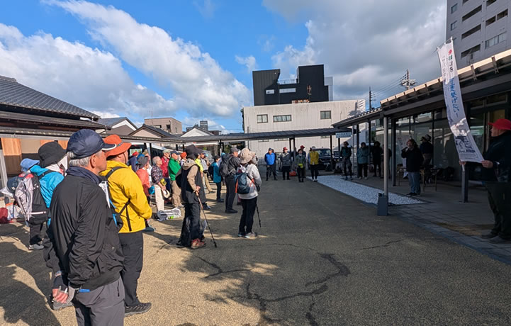 スタート地点