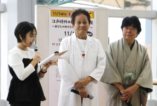 清水すしミュージアム名誉館長の日比野先生とお酢の専門家 赤野 裕文