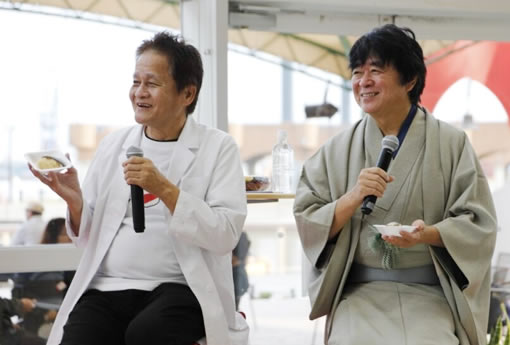 寿司飯