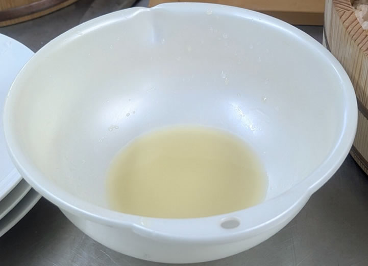 柚の酢（ゆず果汁100%）