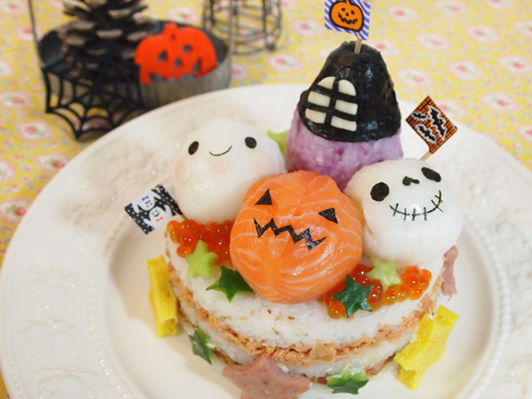 おばけ屋敷deハロウィンパーティーケーキすし