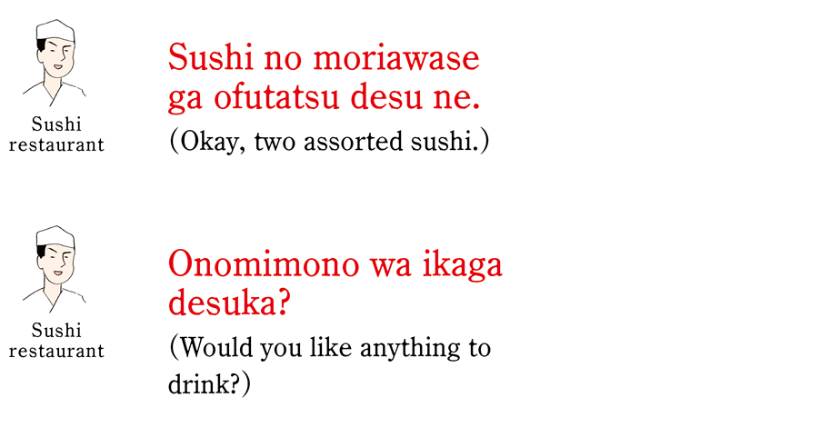 Okey,two assorted sushi.