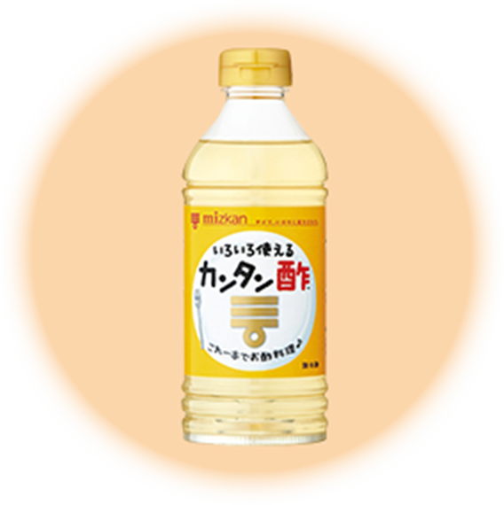 カンタン酢