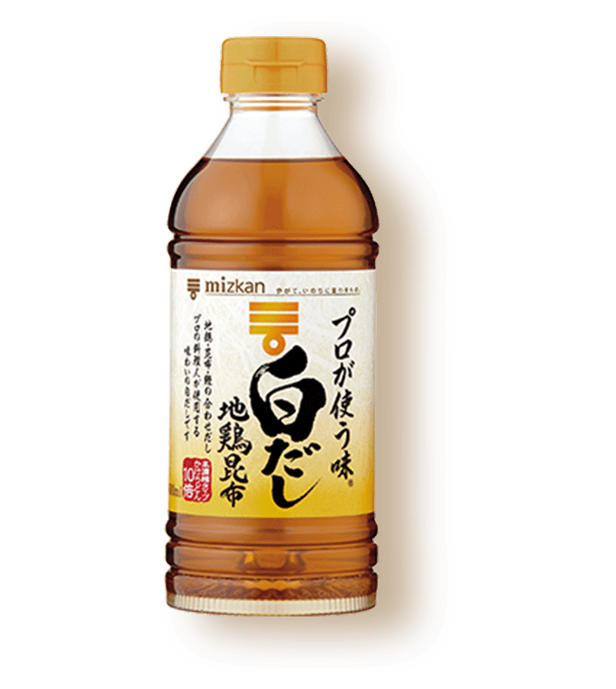 プロが使う味® 白だし