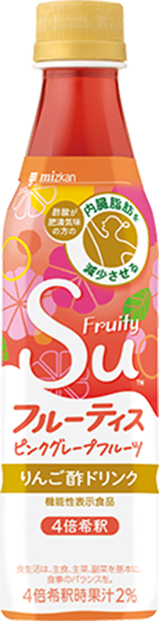 フルーティス