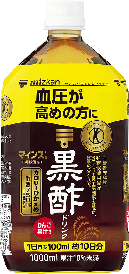 特保のマインズ