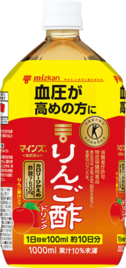 特保のマインズ
