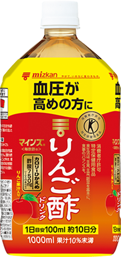 特保のマインズ