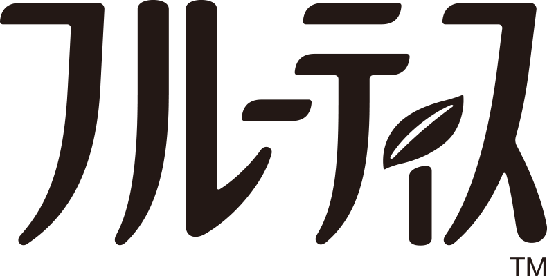 フルーティス