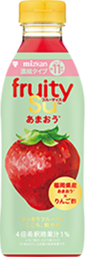 フルーティス™ あまおう