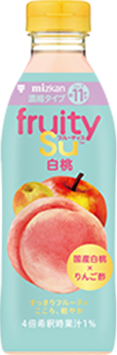 フルーティス™ 白桃