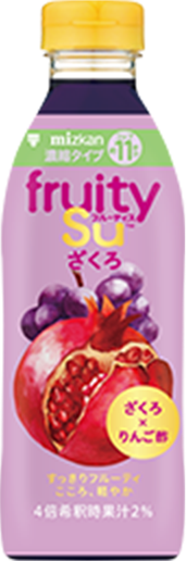 フルーティス™ ざくろ