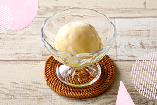 「フルーティス™シャインマスカット」のバニラアイス