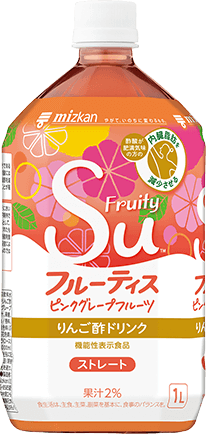 フルーティスピンクグレープフルーツストレートタイプ
