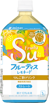フルーティスレモネードストレートタイプ