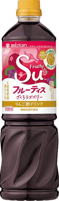 フルーティスピンクグレープフルーツストレートタイプ