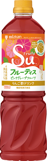 フルーティスレモネードストレートタイプ