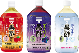 商品紹介