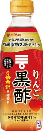 りんご黒酢 6倍希釈タイプボトル