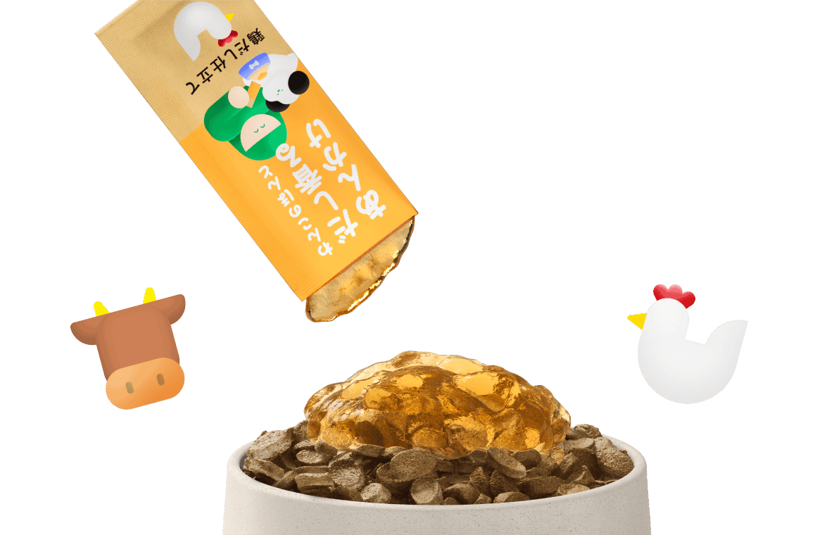 牛だし仕立て・鶏だし仕立てのジュレあんかけ2種アソート