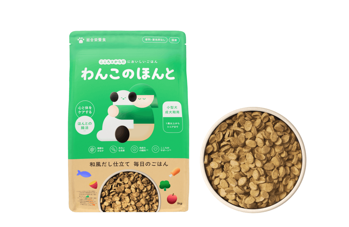 わんこのほんと 総合栄養食