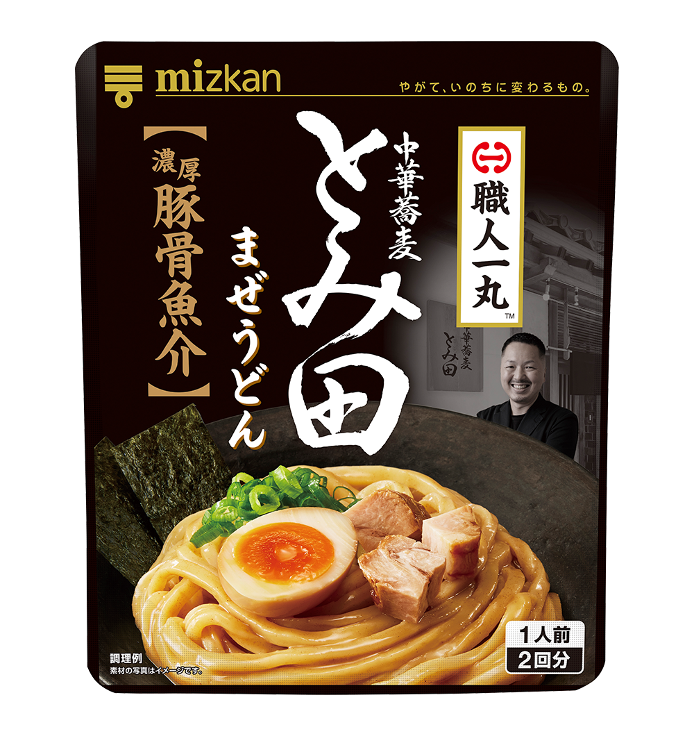 とみ田 まぜうどんの素商品画像