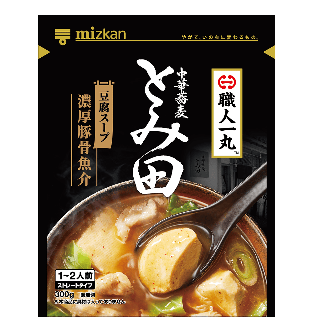 とみ田 豆腐スープ商品画像